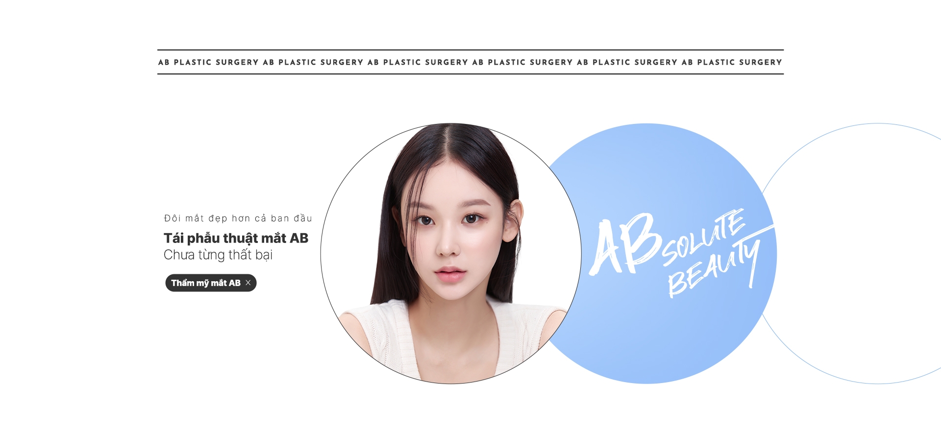 AB Plastic Surgery