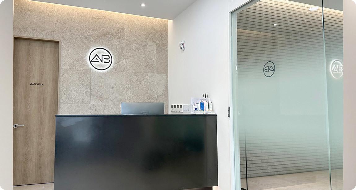 AB Skin Clinic