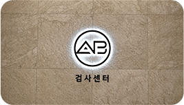 Medical professionals