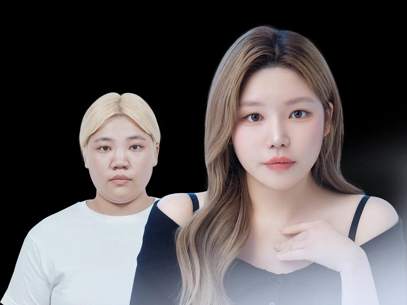 Make Me Girl before and after