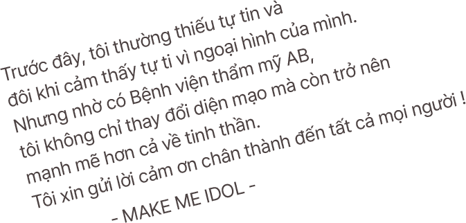 Make Me Girl letter