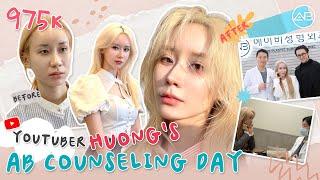 [phẫu thuật thẩm mỹ Hàn Quốc] Hành Trình Biến Đổi Đôi Mắt Của Hot Influencer Việt Nam