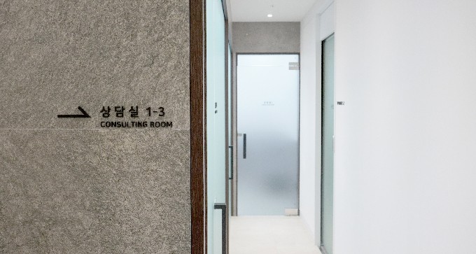 Phòng tư vấn tầng 2