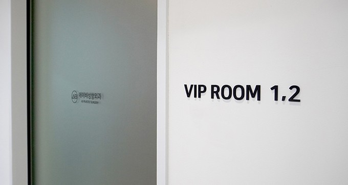 Phòng VIP tầng 2
