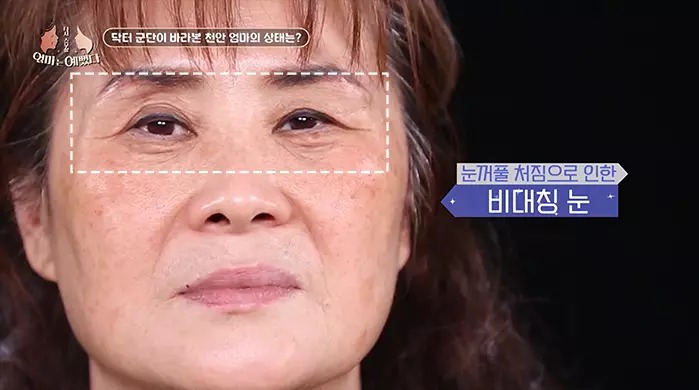 Cảnh phim truyền hình của trương trình Beauty Moms