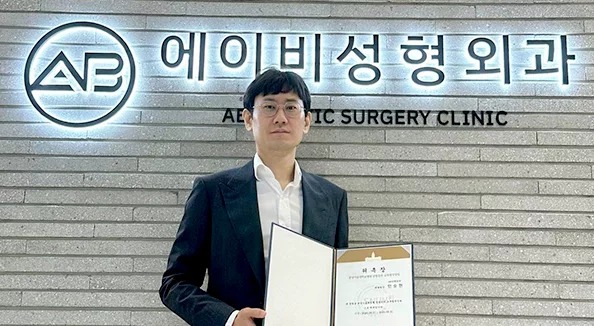 Thiết lập hệ thống điều trị
với Bệnh viện Đại học Quốc gia Seoul
và Bệnh viện Sacred Heart Dongtan thuộc Đại học Hallym
