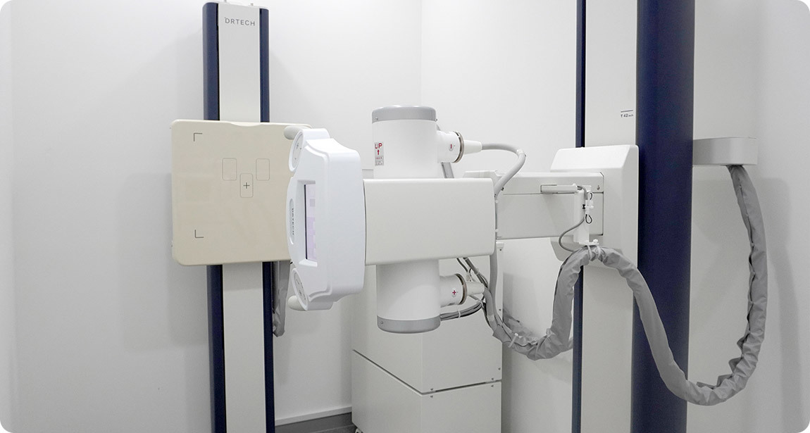 Phòng chụp X-quang của bệnh viện thẩm mỹ AB