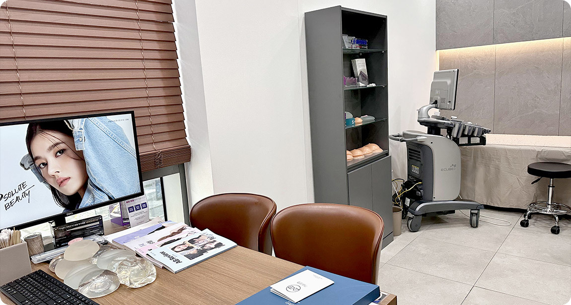 Phòng tư vấn ngực