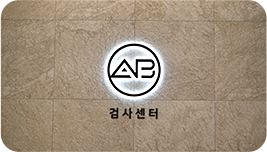 Medical professionals