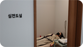 Medical equipment rack