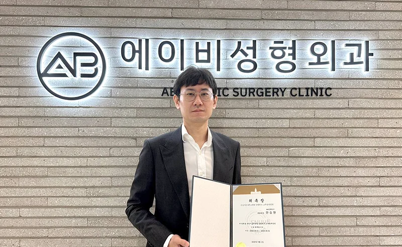 Ký kết hợp tác điều trị (MOU) với các bệnh viện đại học.