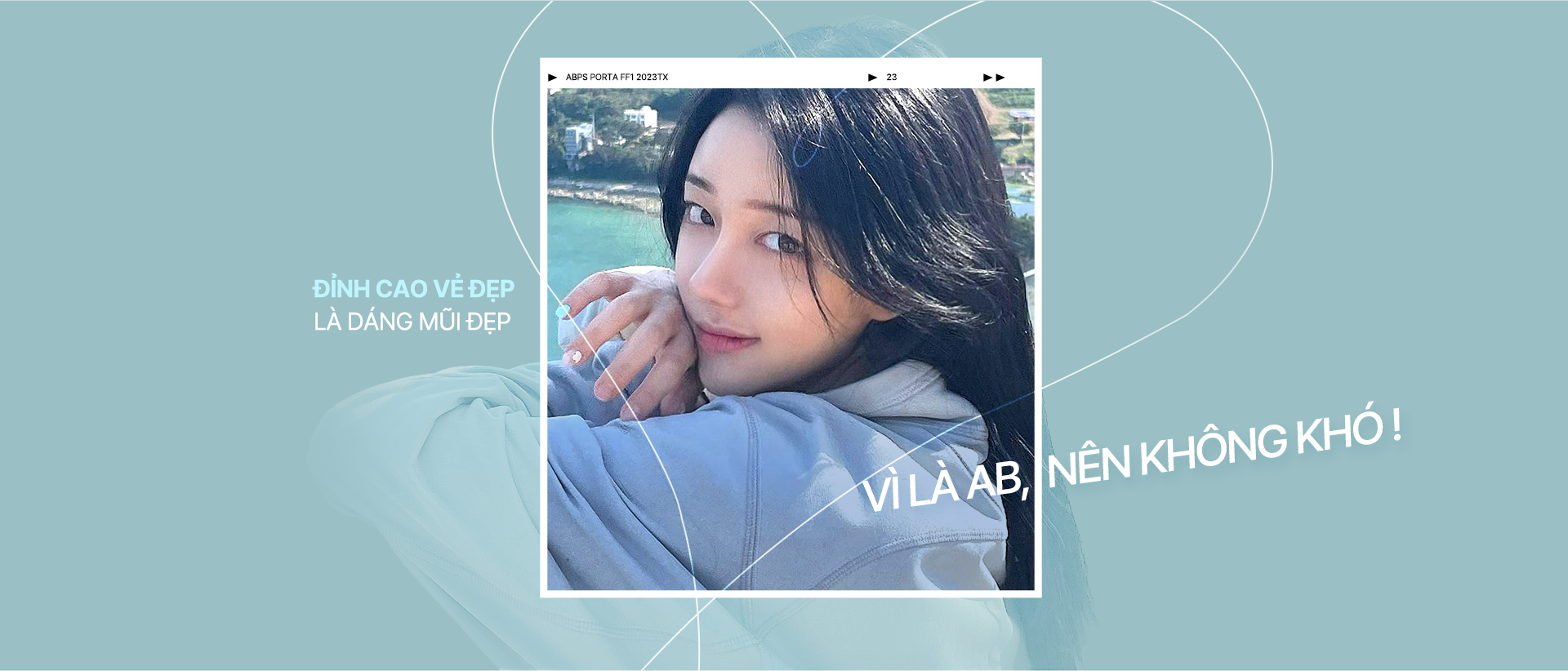 visual